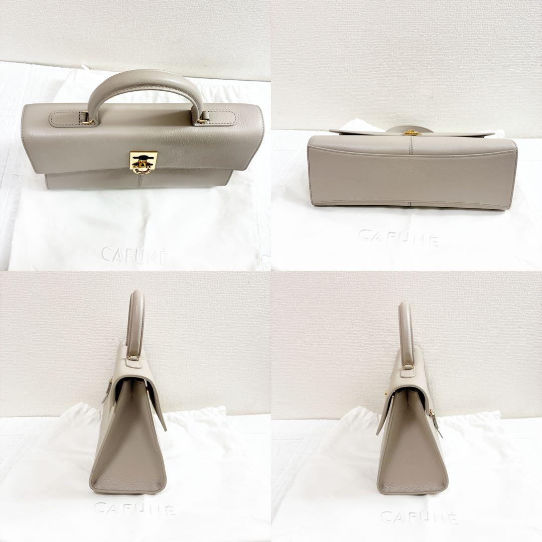 CAFUNE カフネ ミディアム スタンスバッグ 美品