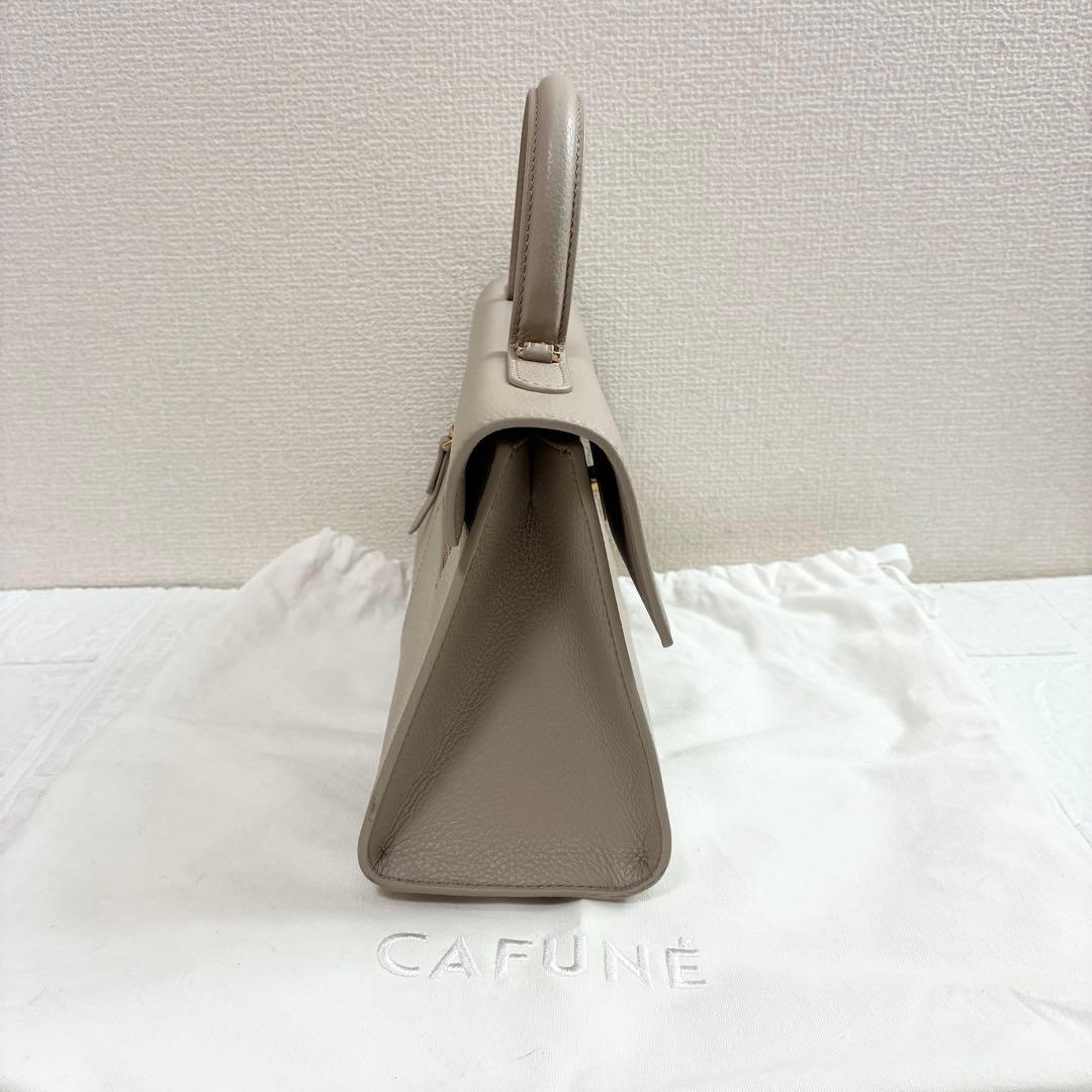 CAFUNE カフネ ミディアム スタンスバッグ 美品