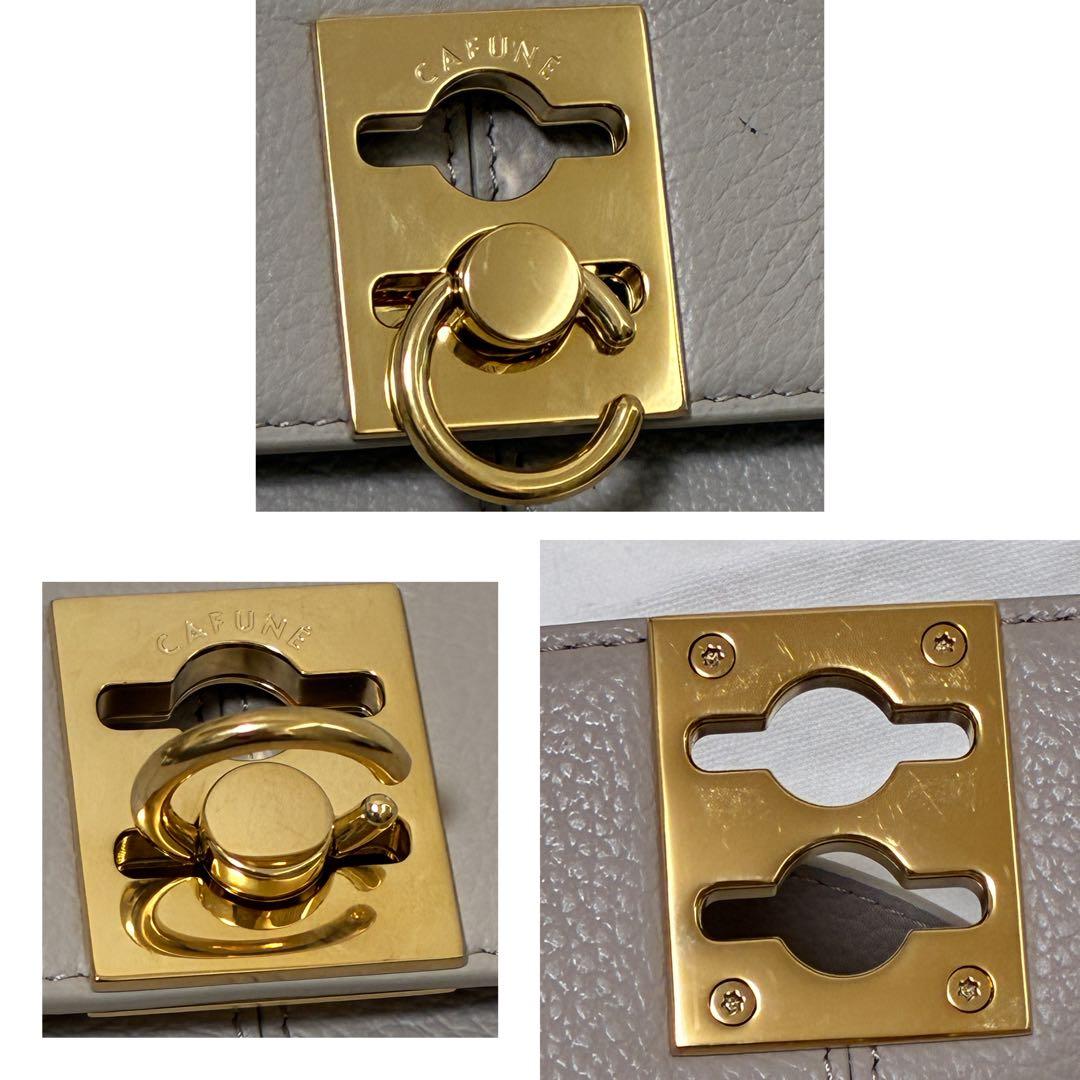 CAFUNE カフネ ミディアム スタンスバッグ 美品