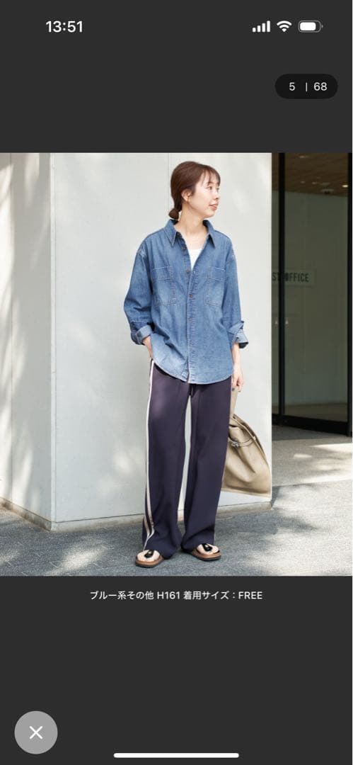 【未使用】Spick & Spanライトオンスデニムシャツ