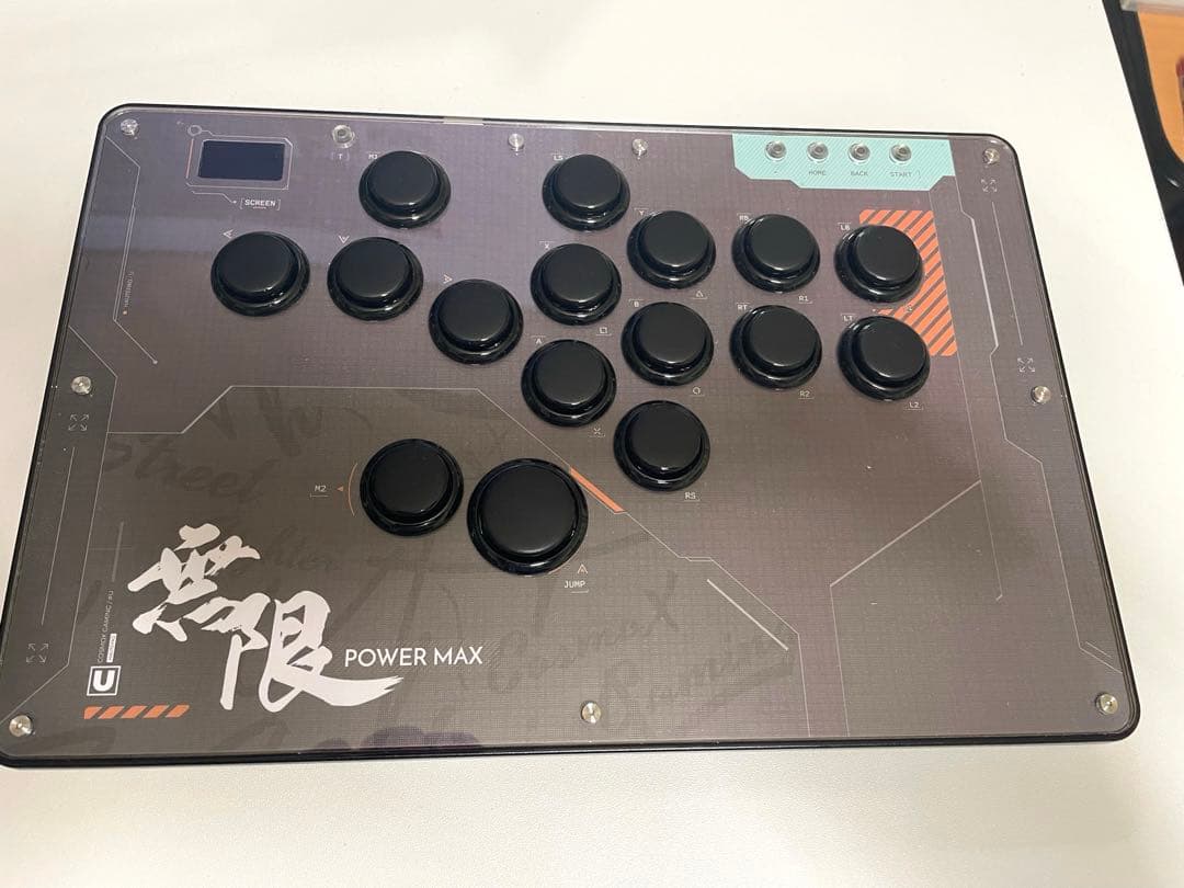 Haute42 U16 レバーレスコントローラー