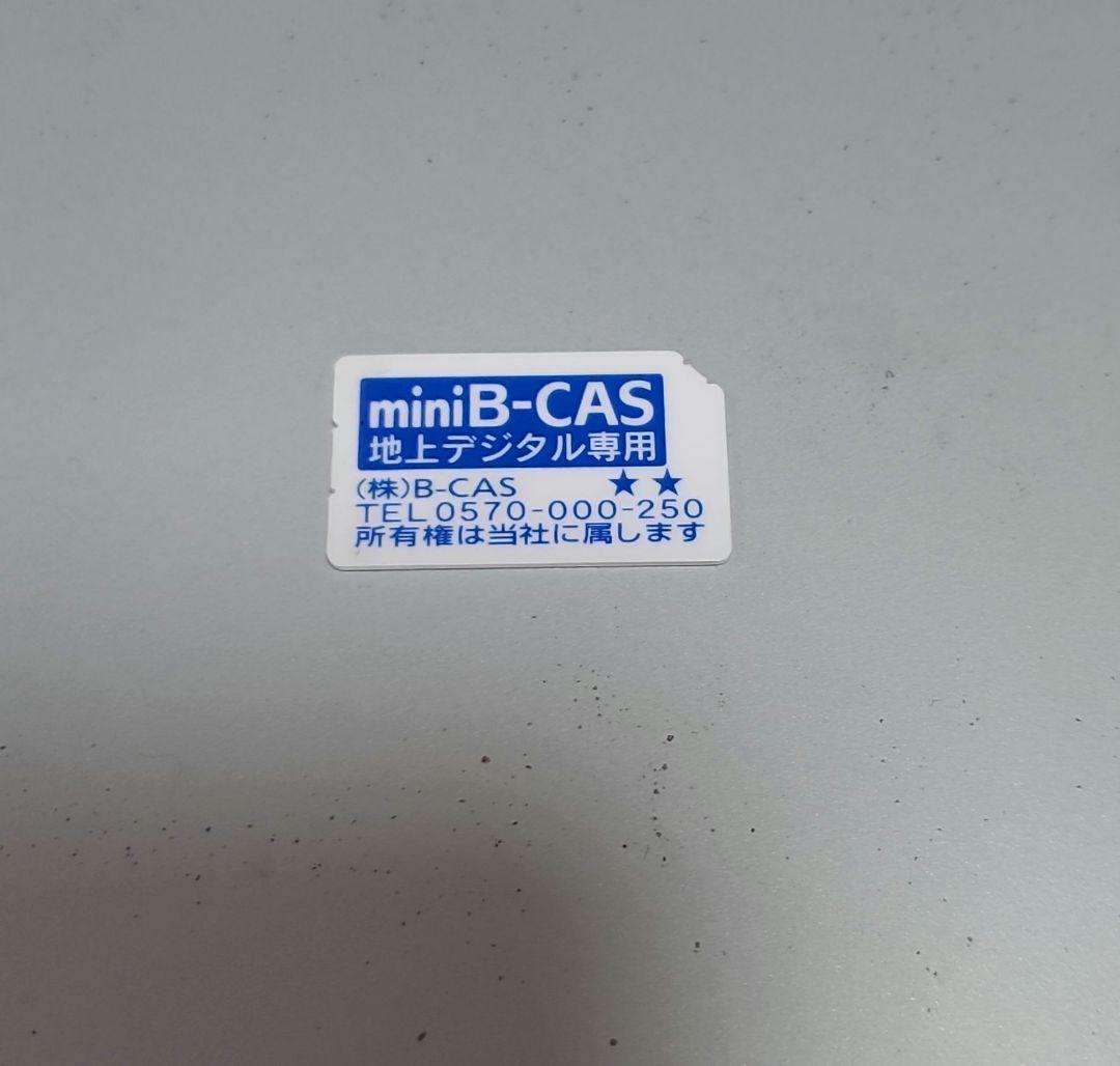 carrozzeria AVIC-ZH0007 ナビ 2013年