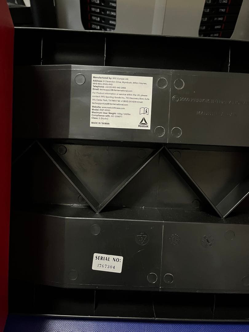【美品】Reebok(リーボック)ステップ台昇降3段階調節 踏み台