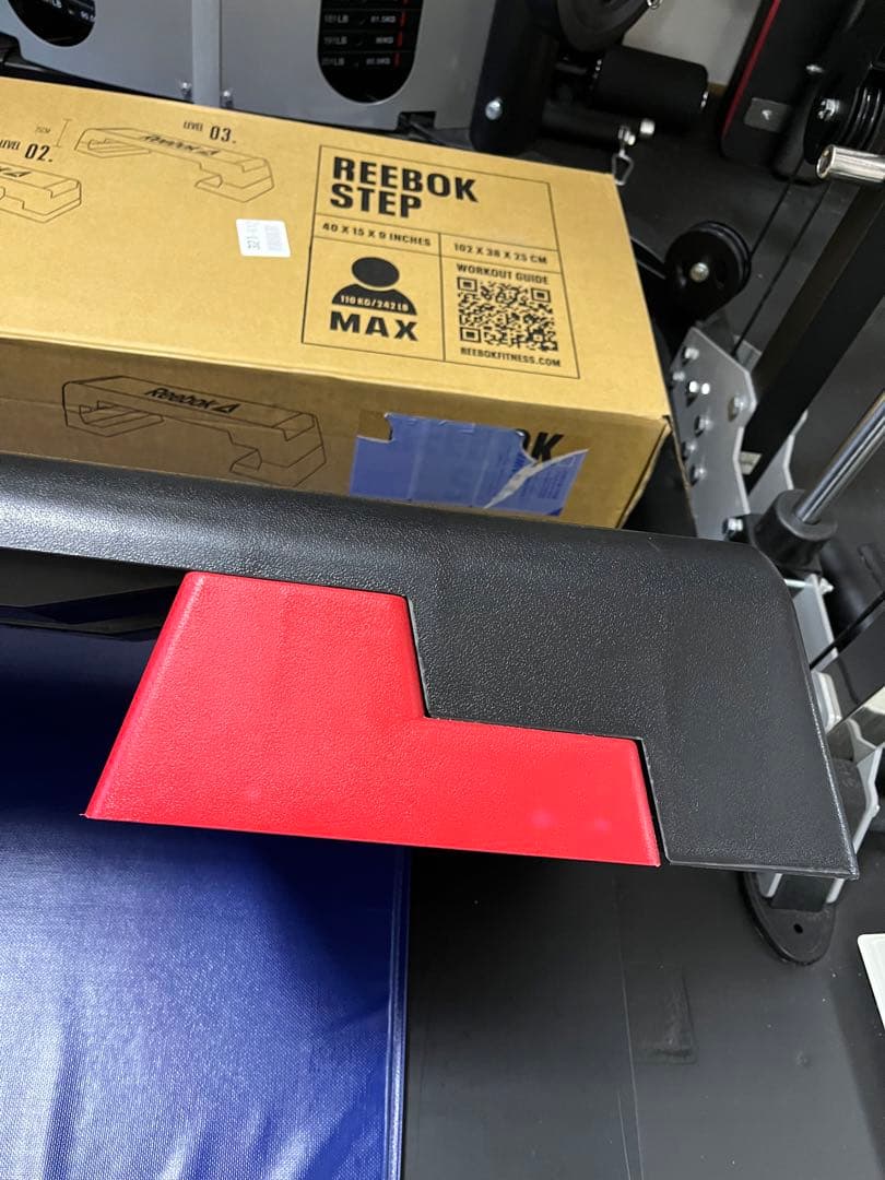 【美品】Reebok(リーボック)ステップ台昇降3段階調節 踏み台