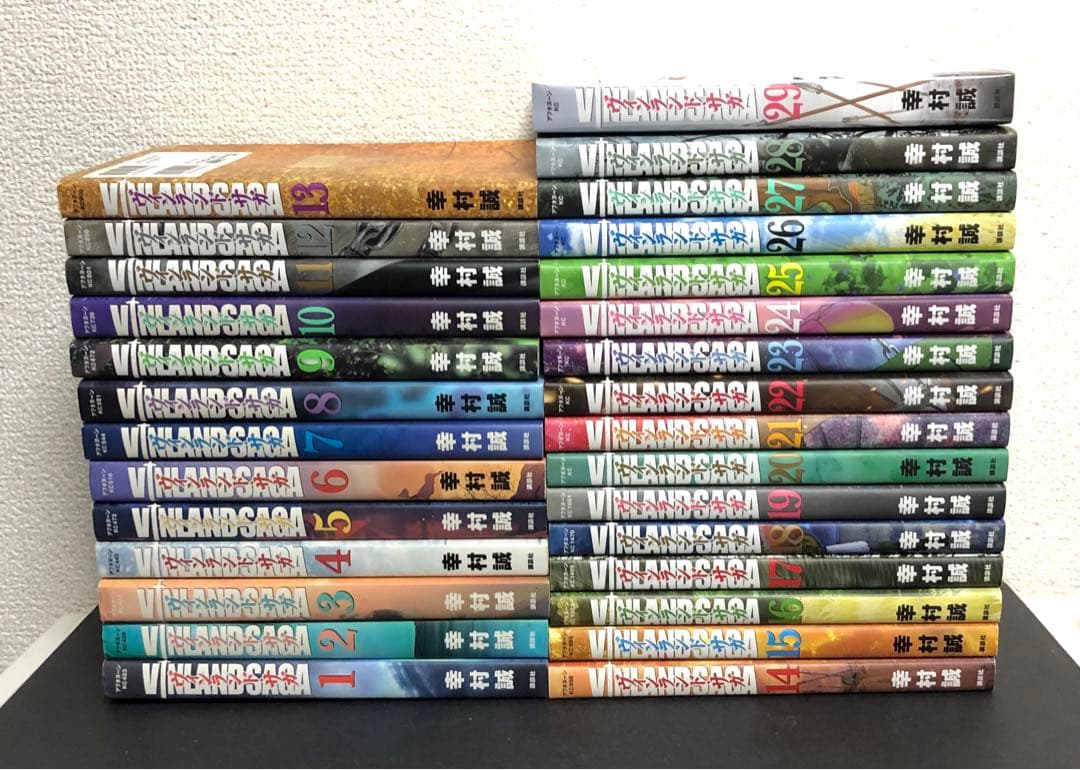 ヴィンランド・サガ 1-29巻全巻セット　一部新品未開封