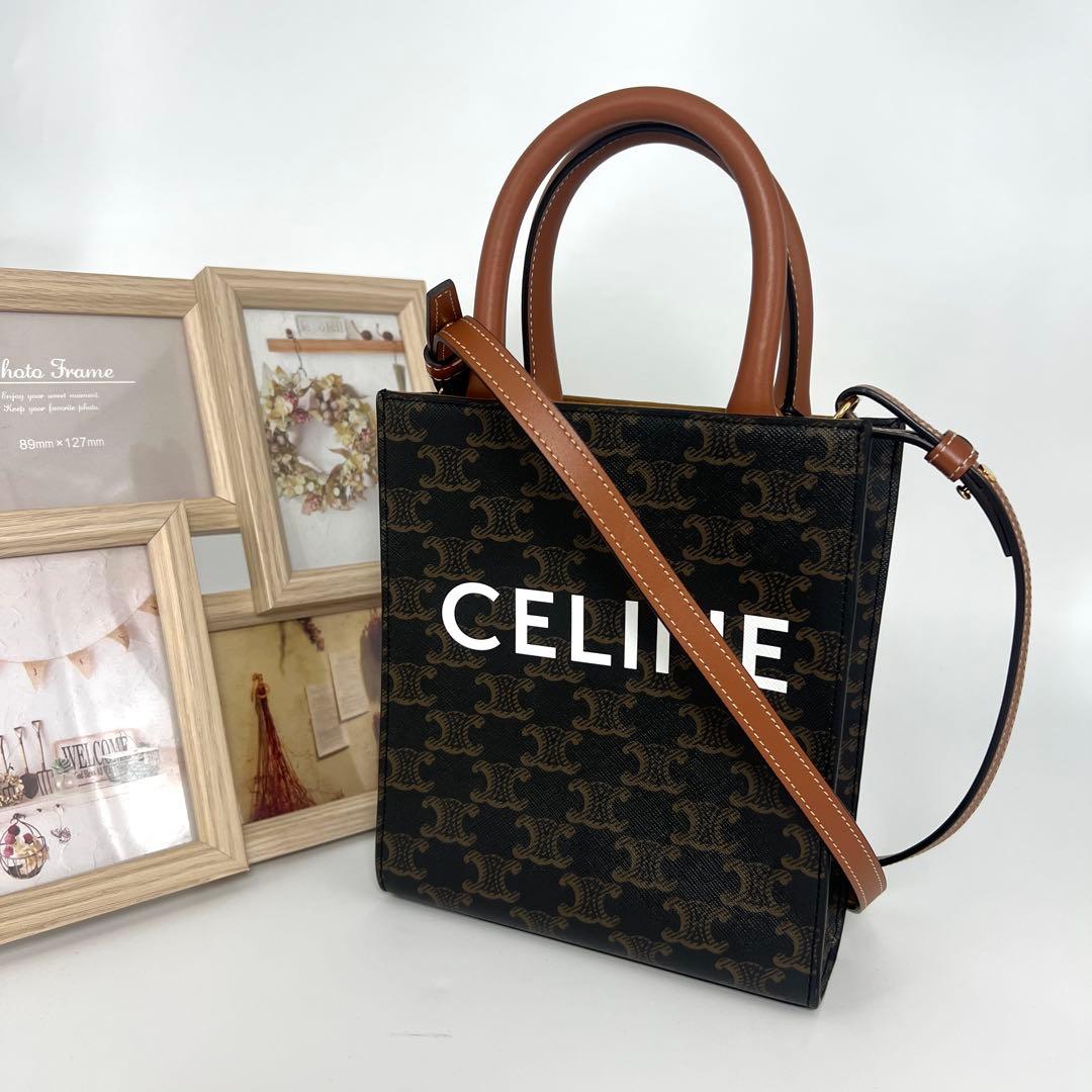 maru ✨極美品✨セリーヌ CELINE　バーティカル カバ　ミニ