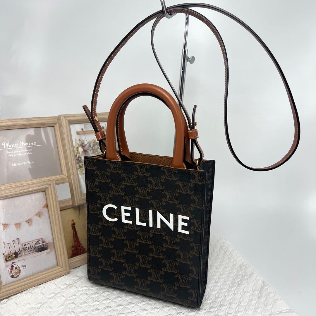 maru ✨極美品✨セリーヌ CELINE　バーティカル カバ　ミニ