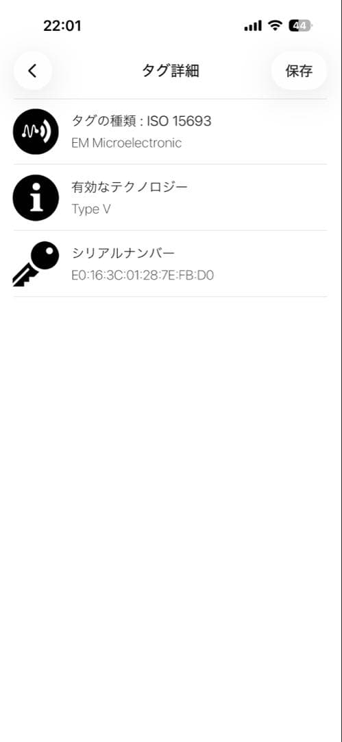 現行モデル　美品ルイヴィトン　ポルトフォイユクレア