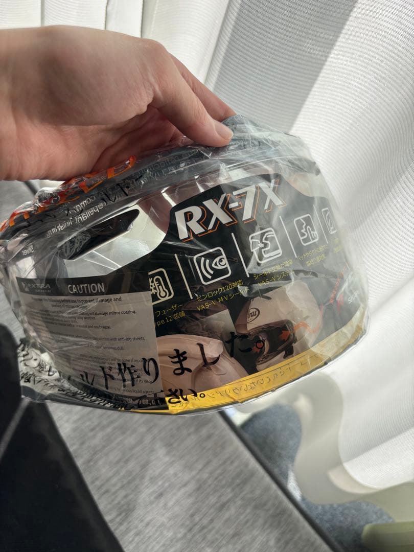 ARAI RX-7X NAKASUGA 4 ナカスガ4