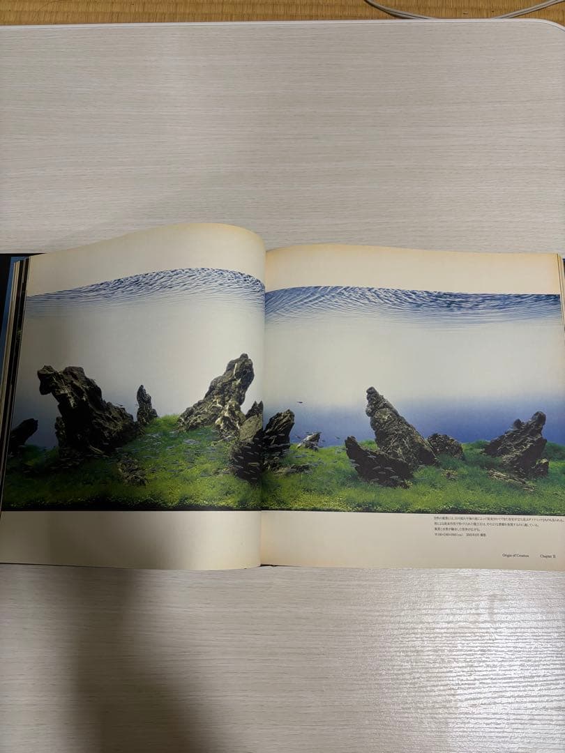 【希少】創造の原点　天野尚作品集／Origin of Creation