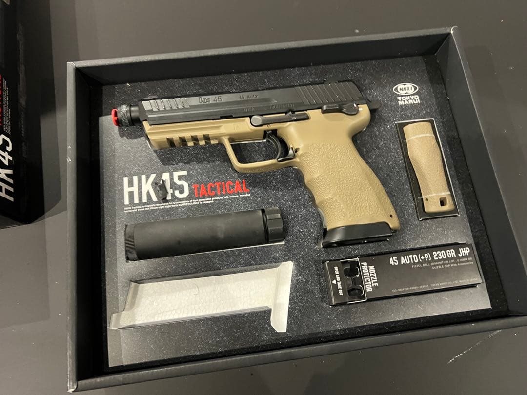 東京マルイ HK45 ガスガン