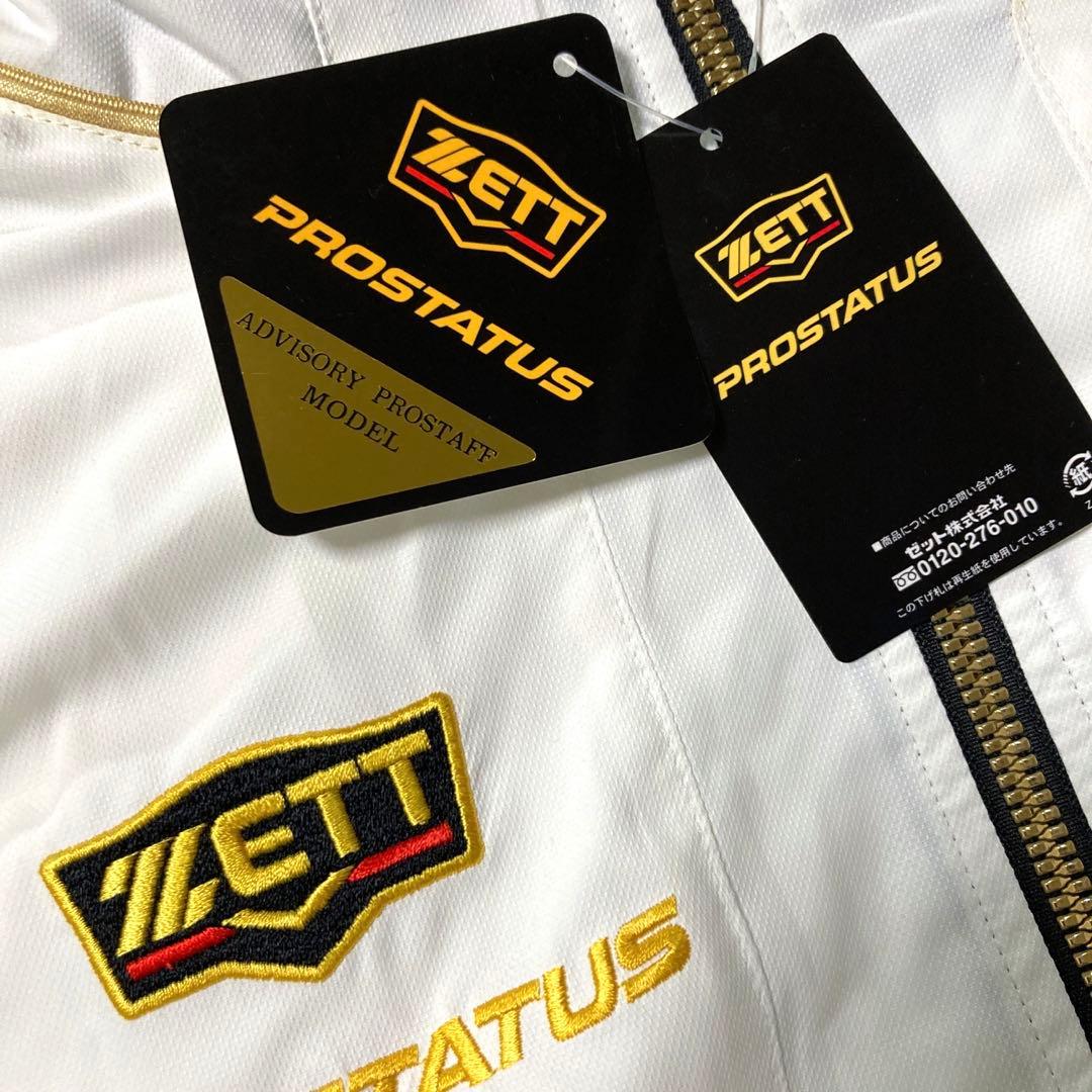 ZETT PROSTATUS ウインドブレーカー セットアップ　L