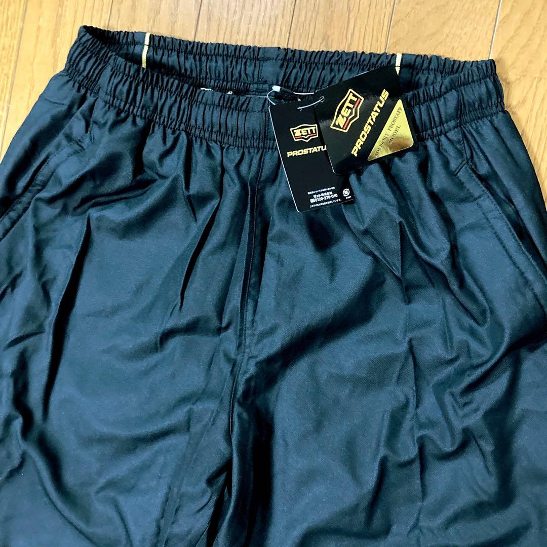 ZETT PROSTATUS ウインドブレーカー セットアップ　L