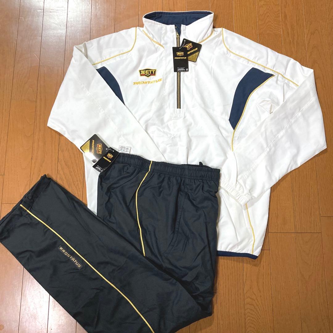 ZETT PROSTATUS ウインドブレーカー セットアップ　L