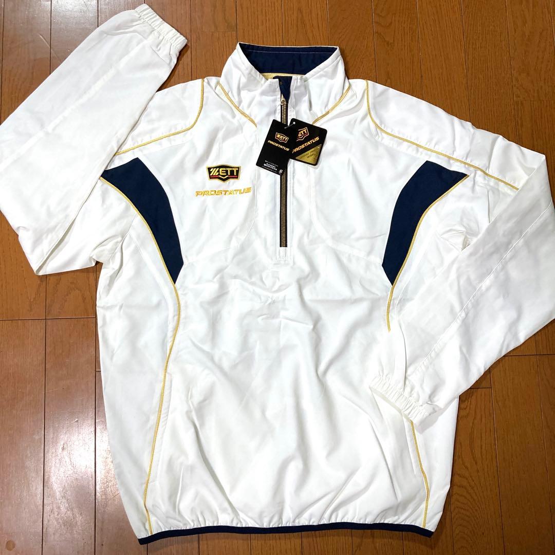 ZETT PROSTATUS ウインドブレーカー セットアップ　L