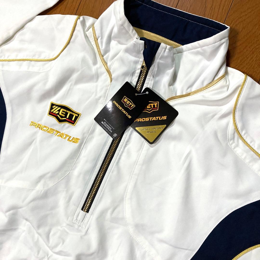ZETT PROSTATUS ウインドブレーカー セットアップ　L