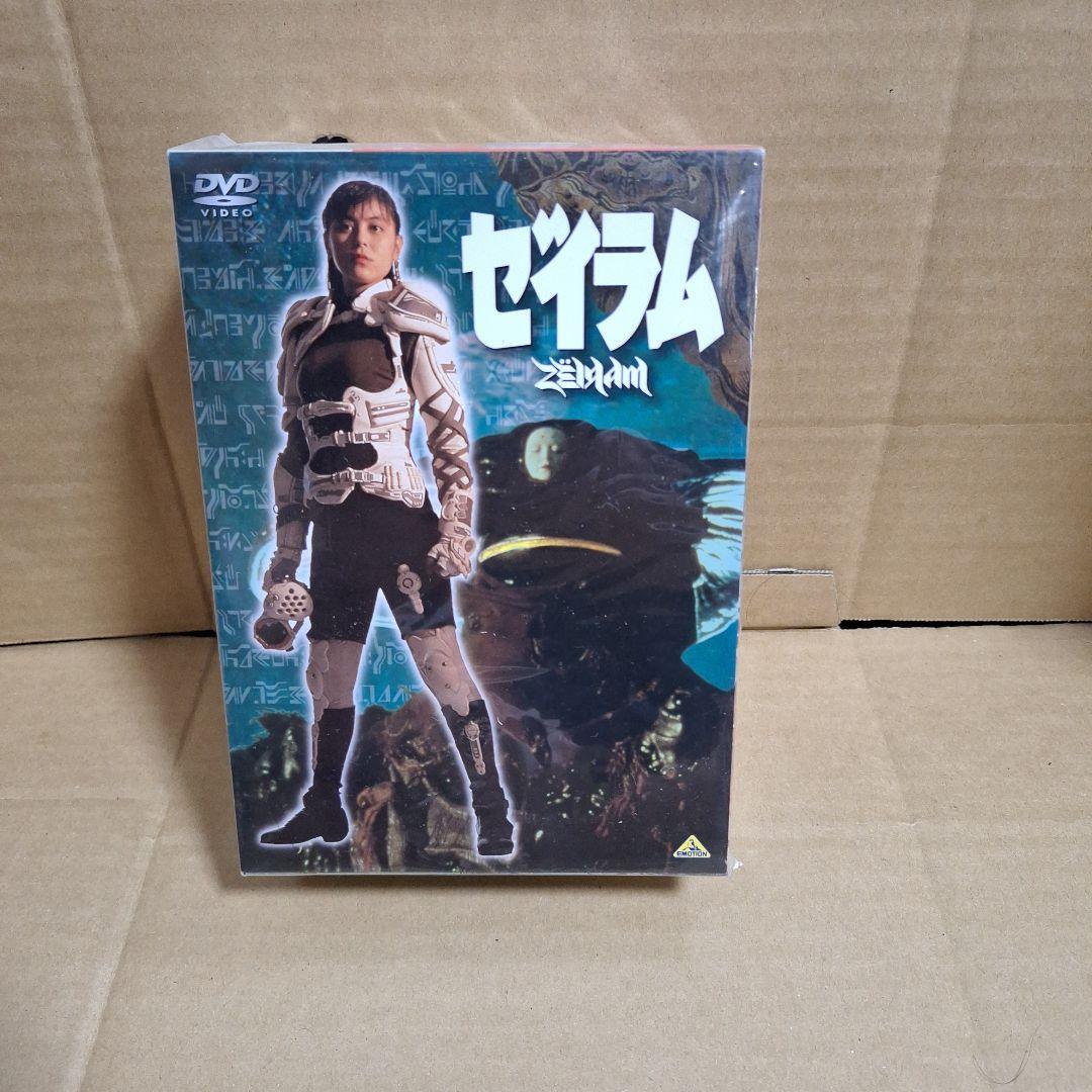 初回生産特典box入りゼイラム1.2、未来忍者、タオの月セット