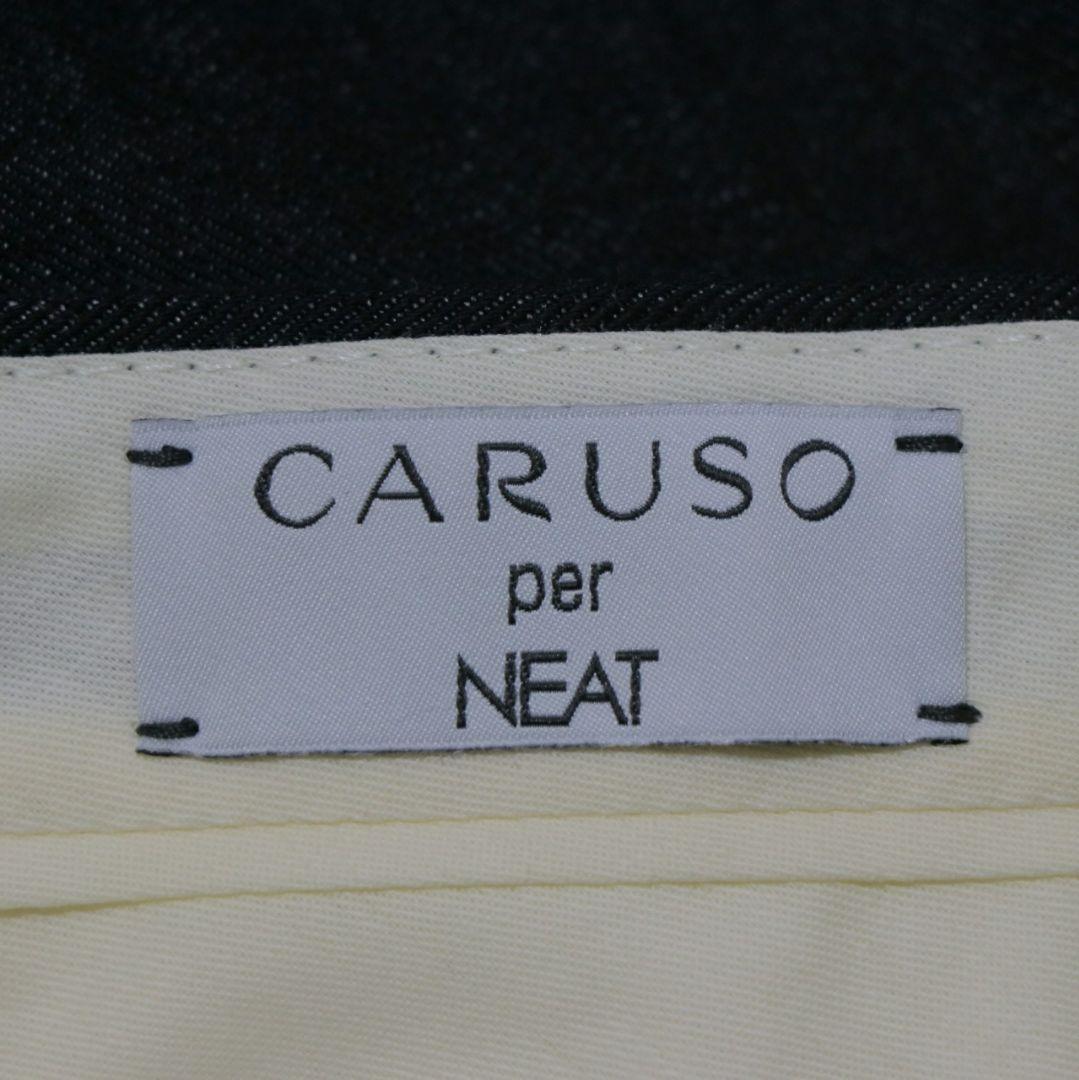 NEAT ITALY CARUSO LECHOPPE別注パンツ サイズ44