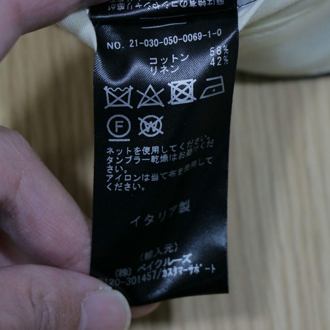 NEAT ITALY CARUSO LECHOPPE別注パンツ サイズ44