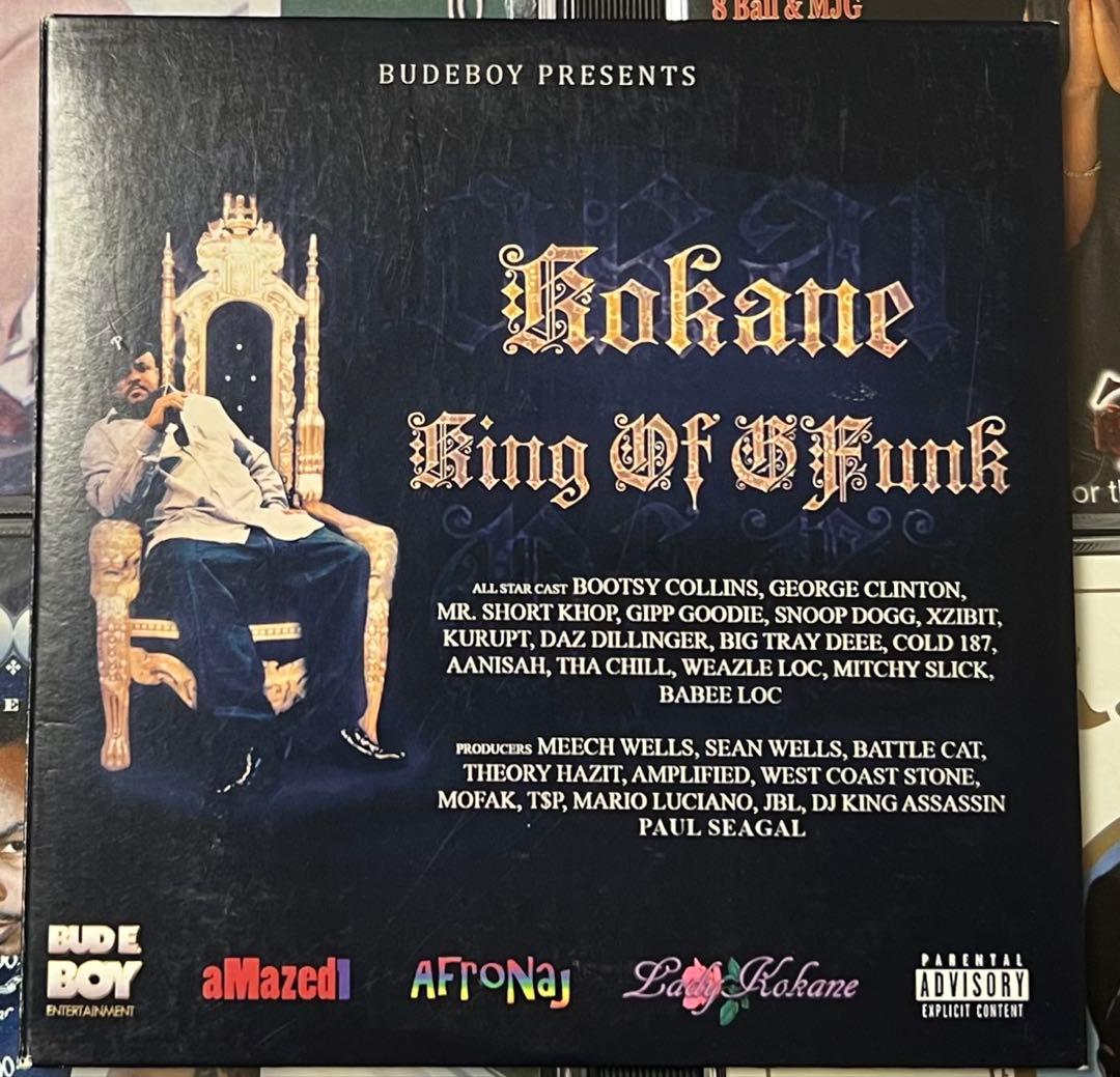洋楽 Kokane King Of G Funk g-rap g-luv g-funk