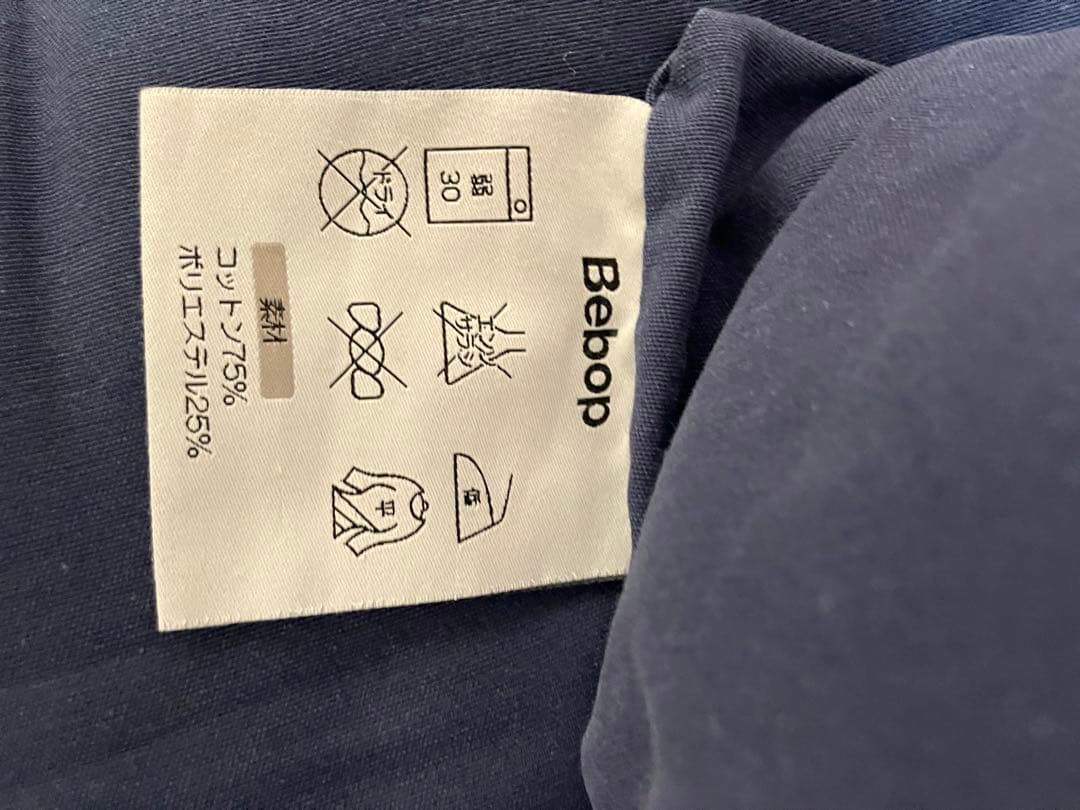 2人掛けソファーベット 北欧風ソファ/引き取り可能