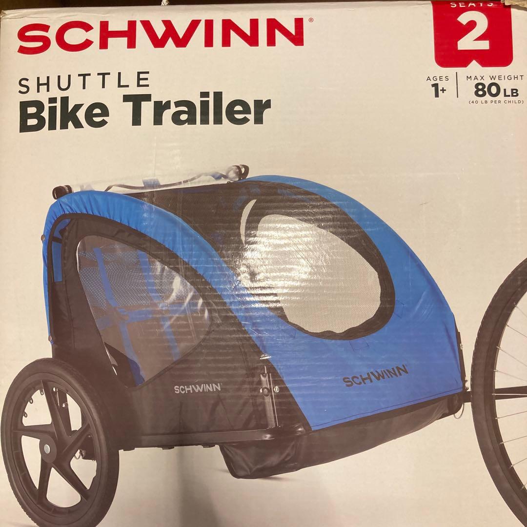 SCHWINN バイクトレーラー　2シーター