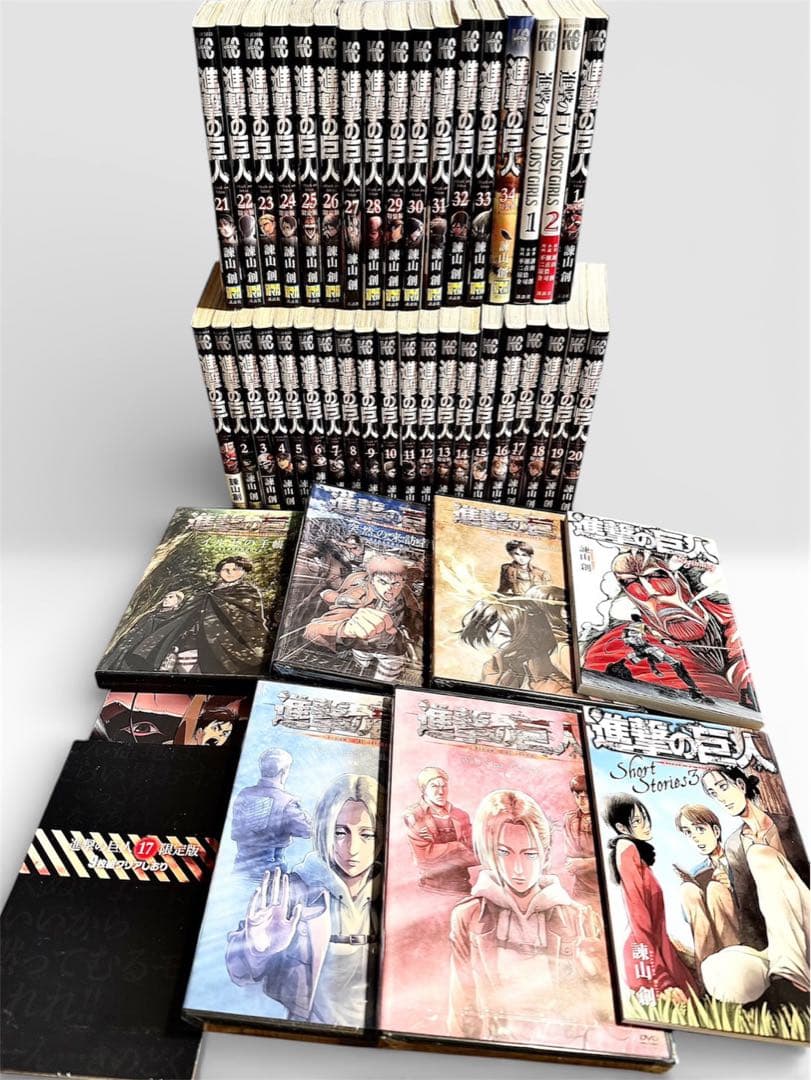 進撃の巨人　1〜34巻　全巻　＋　DVD　＋　その他　セット