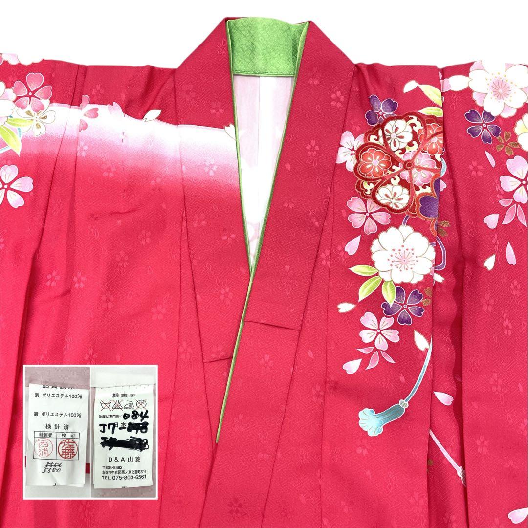 ◎mk-2590　七五三　振袖　着物・襦袢　2点セット　　9-29