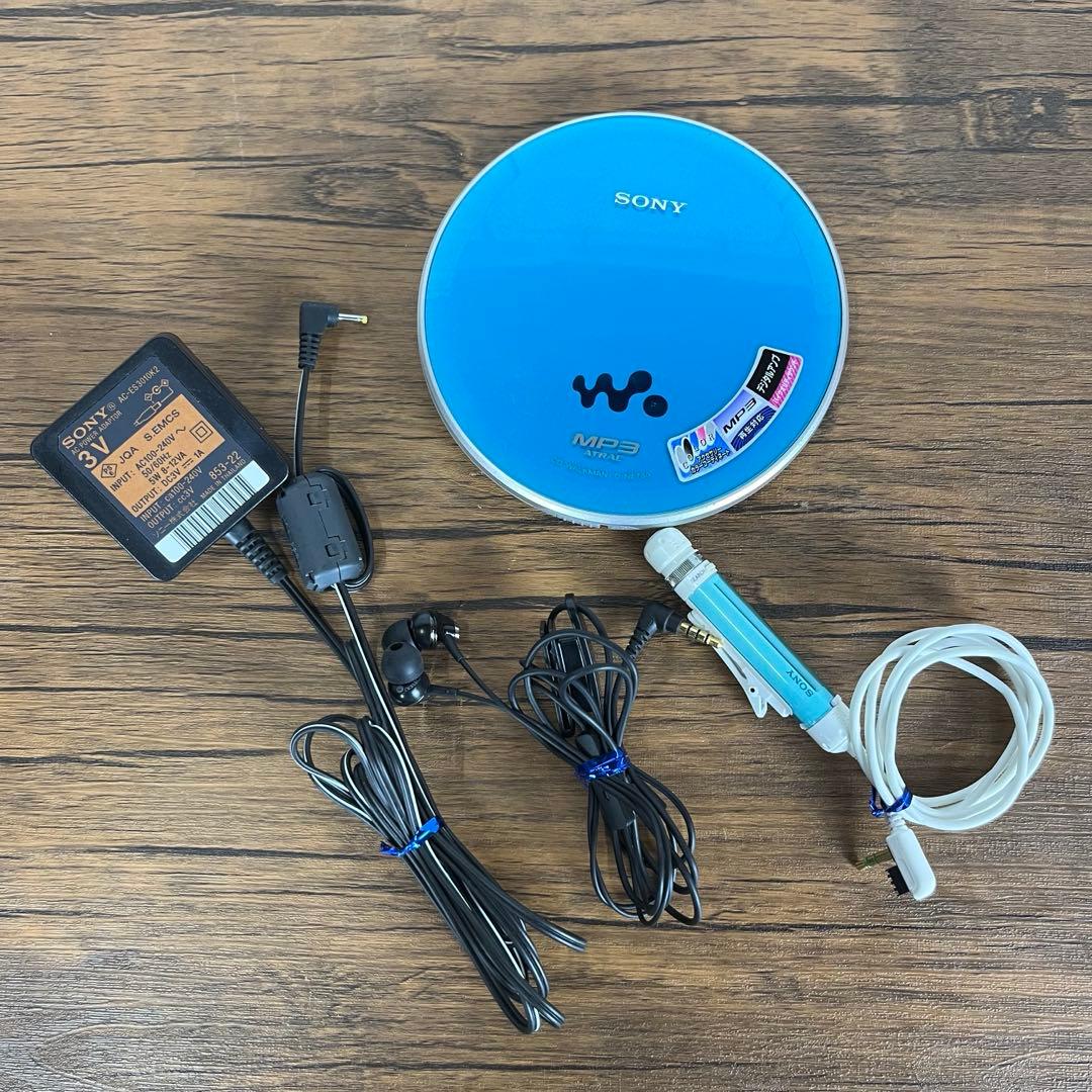 SONY ソニー　ウォークマン D-NE730 ポータブルCDプレーヤー