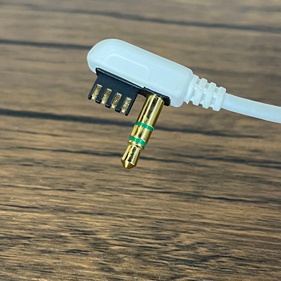 SONY ソニー　ウォークマン D-NE730 ポータブルCDプレーヤー