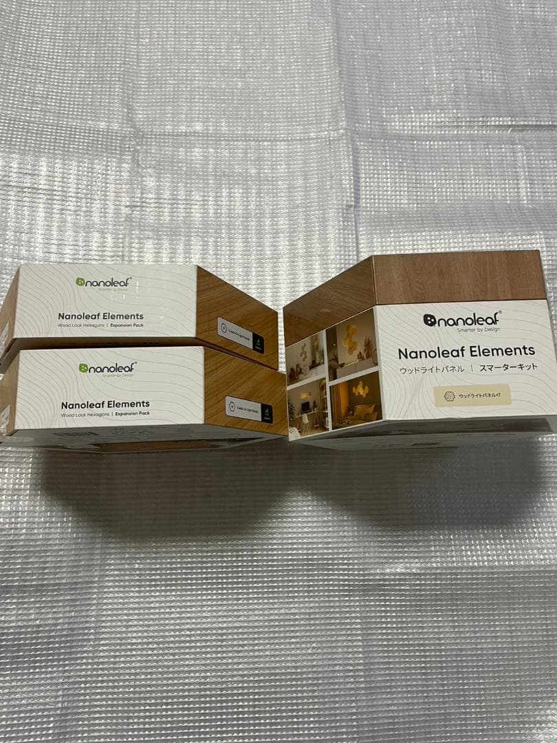 Elements Hexagons ウッドルック　ナノリーフ　バンドル１３パネル