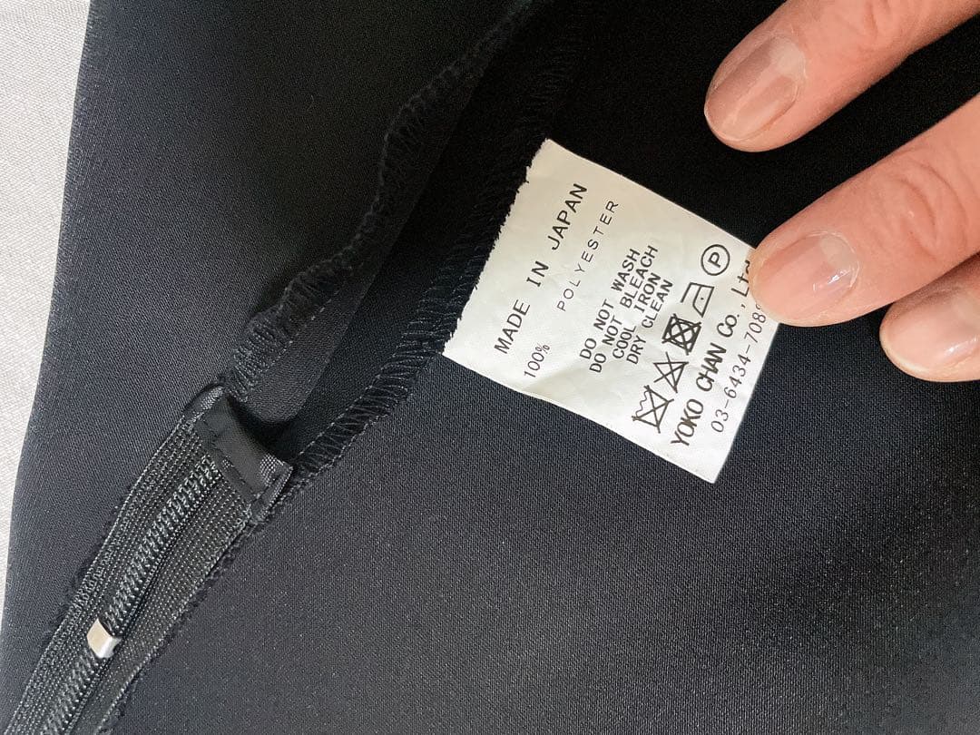 YOKO CHAN ショートパンツ