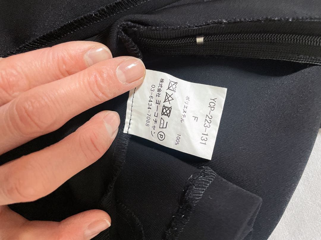 YOKO CHAN ショートパンツ