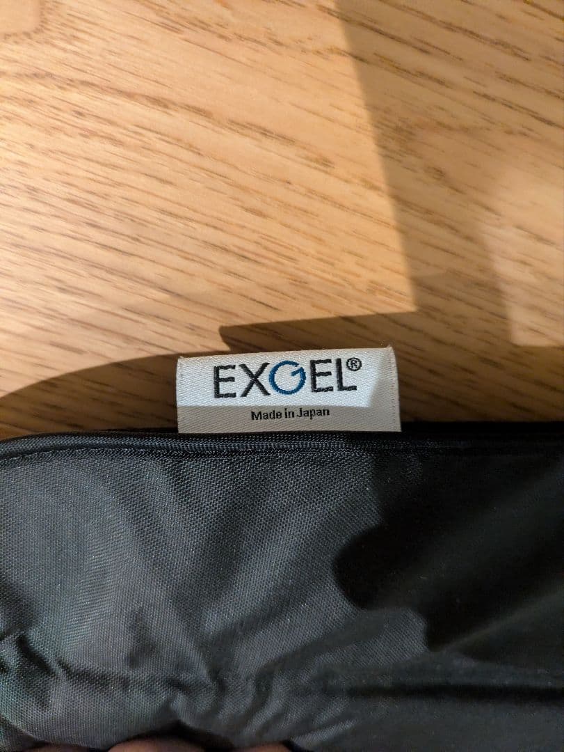 EXGEL(エクスジェル) ハグドライブバッククッション・シートクッション