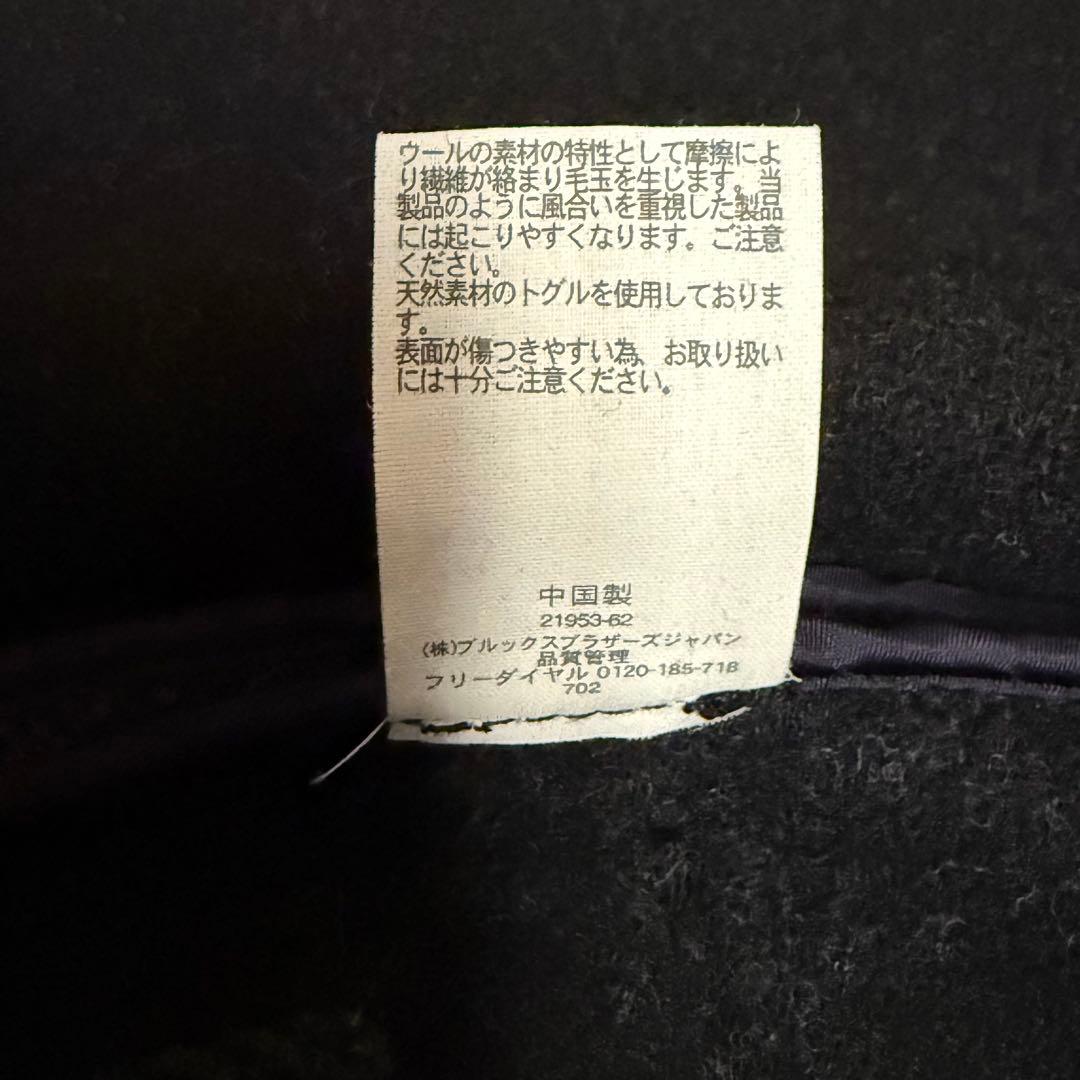 ブルックスブラザーズ ダッフルコート ウール ムーアブルック M