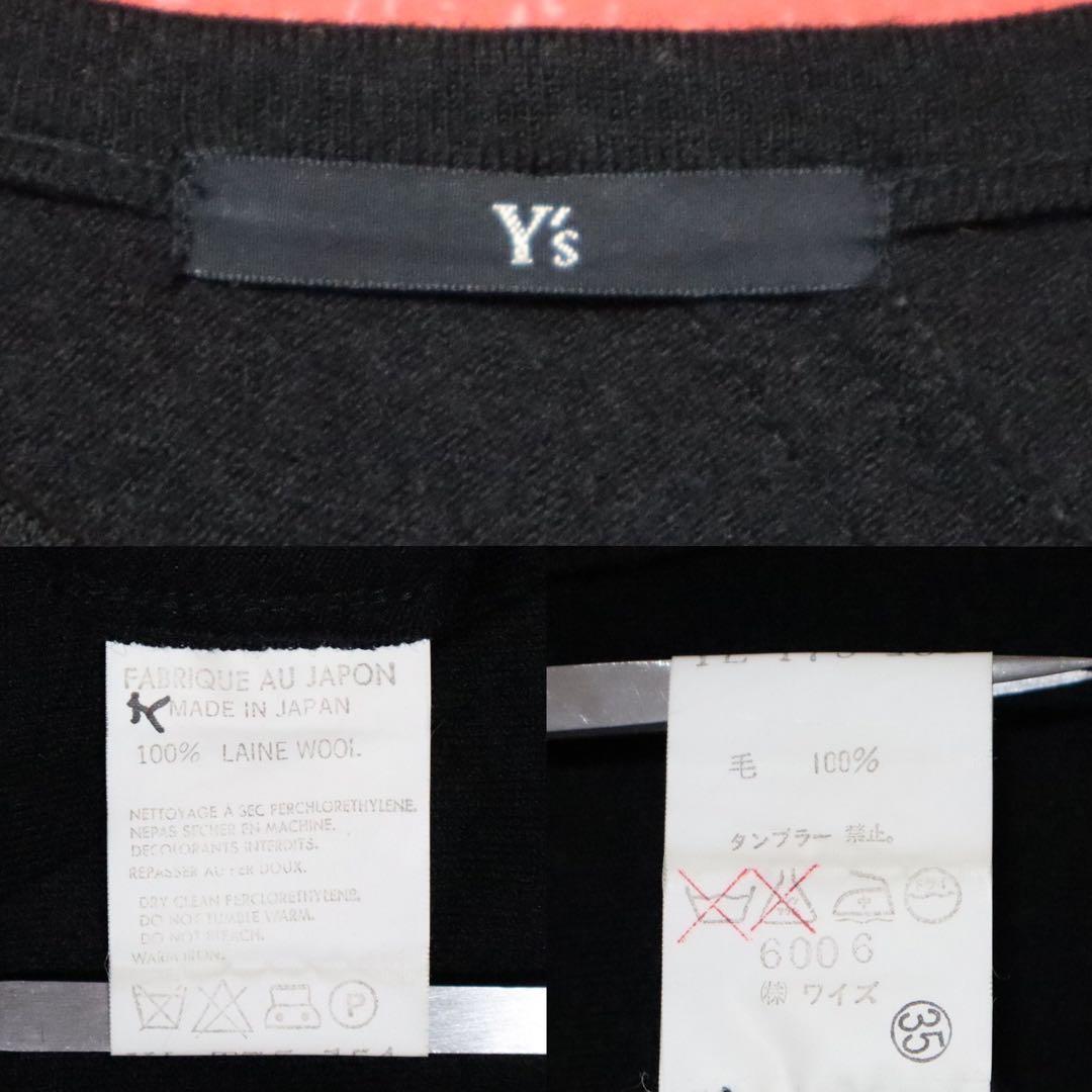 Y's ヨウジヤマモト 90s 斜めステッチ ZIGZAG 変形デザイン ロンT