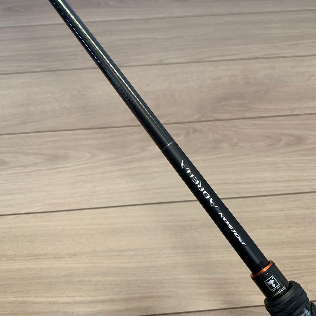 シマノ 24 ポイズンアドレナ 172H-2