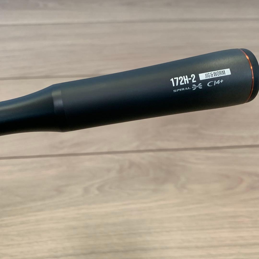 シマノ 24 ポイズンアドレナ 172H-2