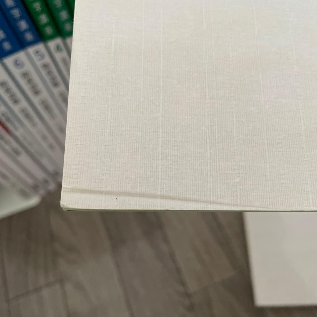 助産学講座　1〜10 助産師基礎教育テキスト第2〜7巻