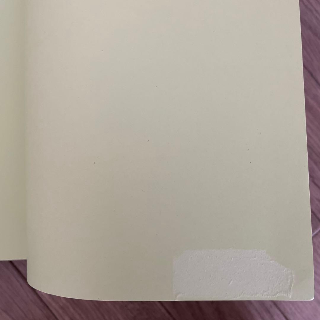 助産学講座　1〜10 助産師基礎教育テキスト第2〜7巻