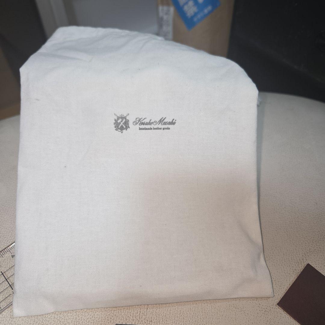 マルゴーレザー　２つ折り財布