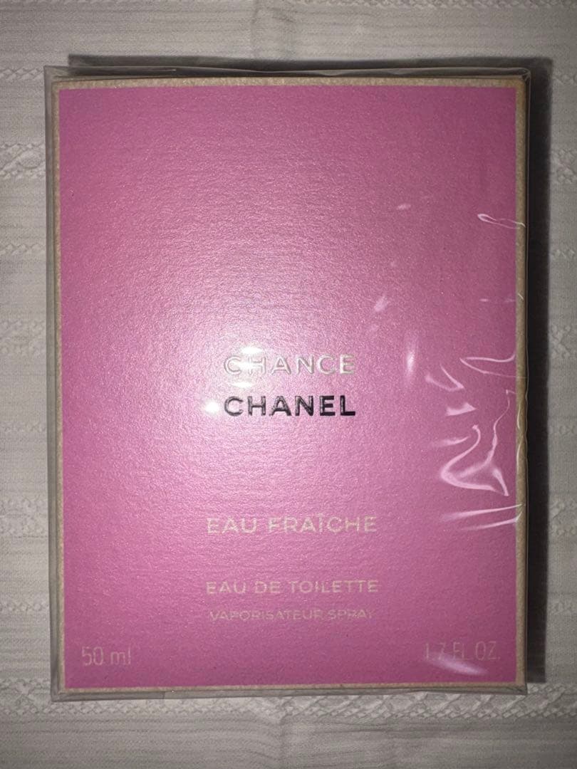 CHANEL シャネル チャンス オー フレッシュ 50ml【未使用】
