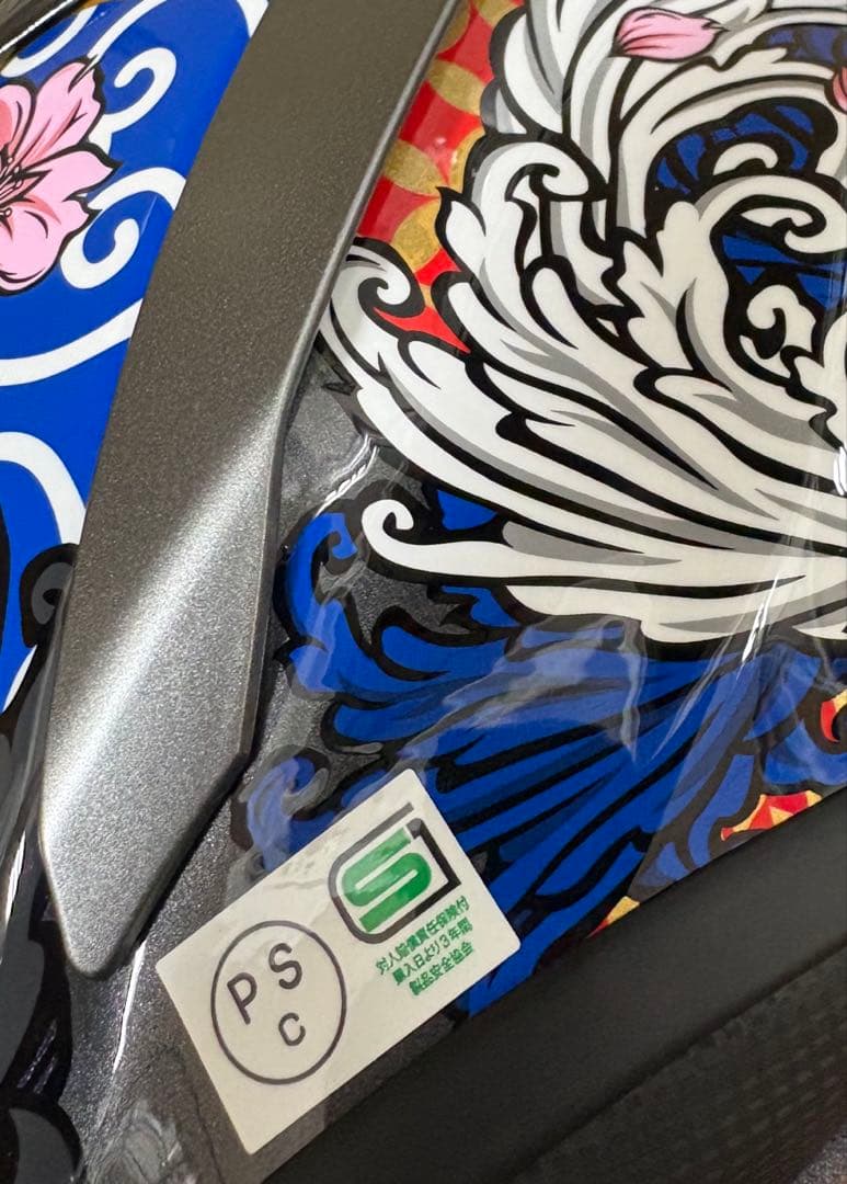 SHOEI X-FIFTEEN マルケスモテギ5 L 新品 X-15 MM93