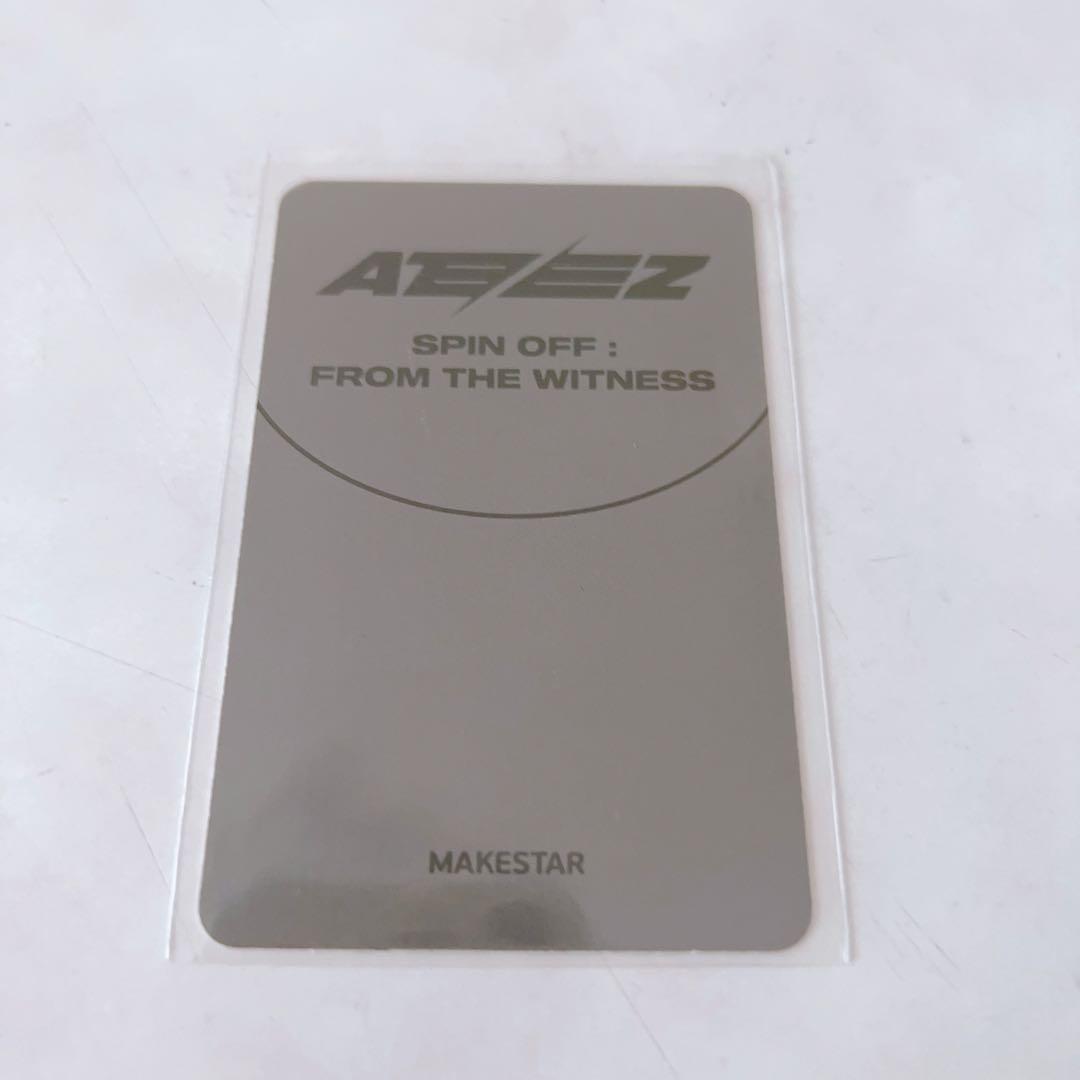 ATEEZ ヨサン　makestar うさぎ　トレカ