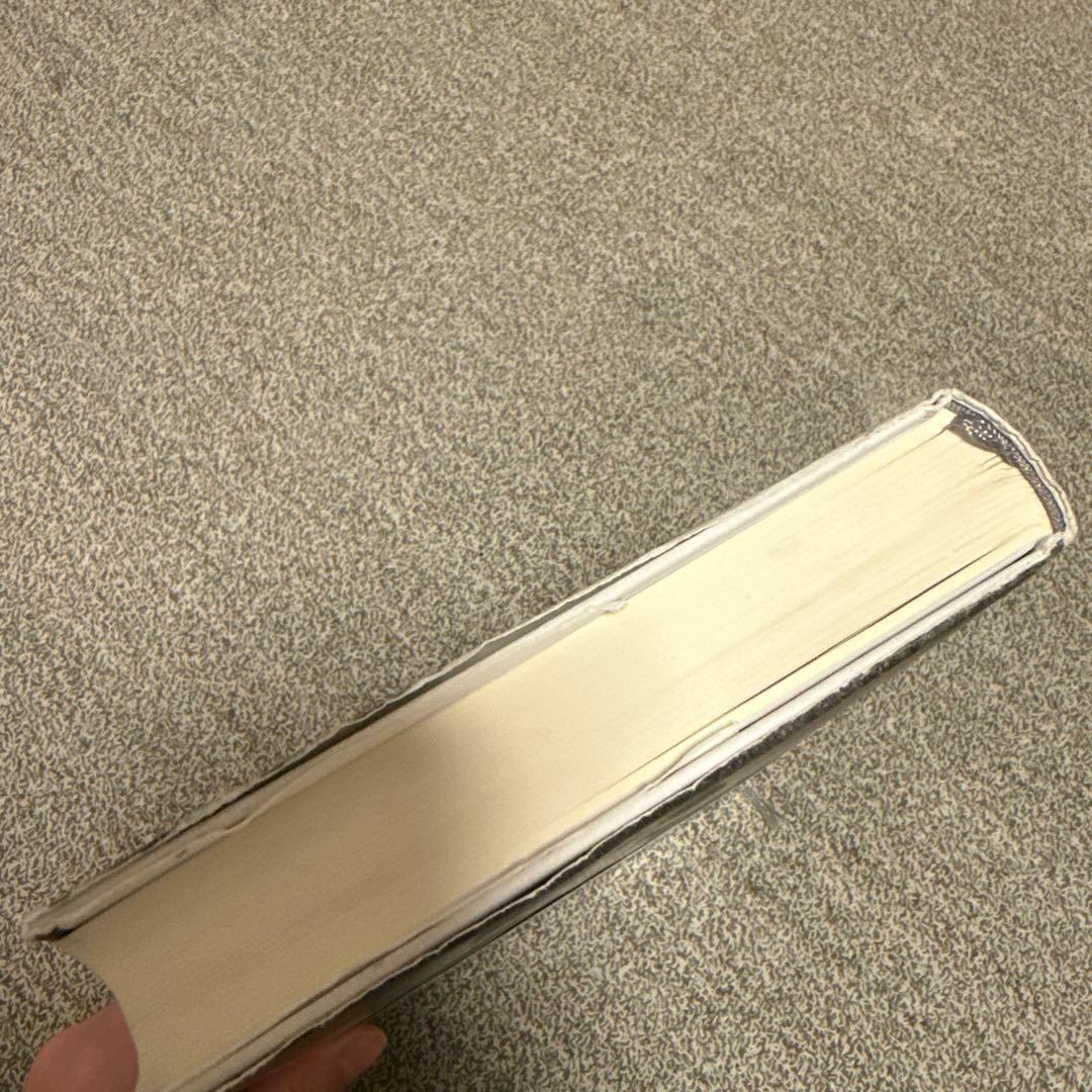 ロビー・ロバートソン自伝 ザ・バンドの青春