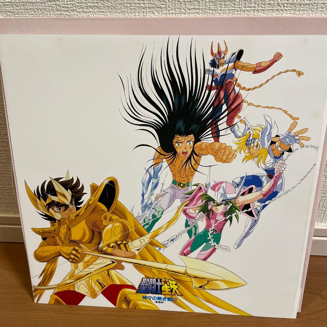 値下げ♪レア？聖闘士星矢⭐︎劇場版⭐︎神々の熱きた戦い　レーザーディスク