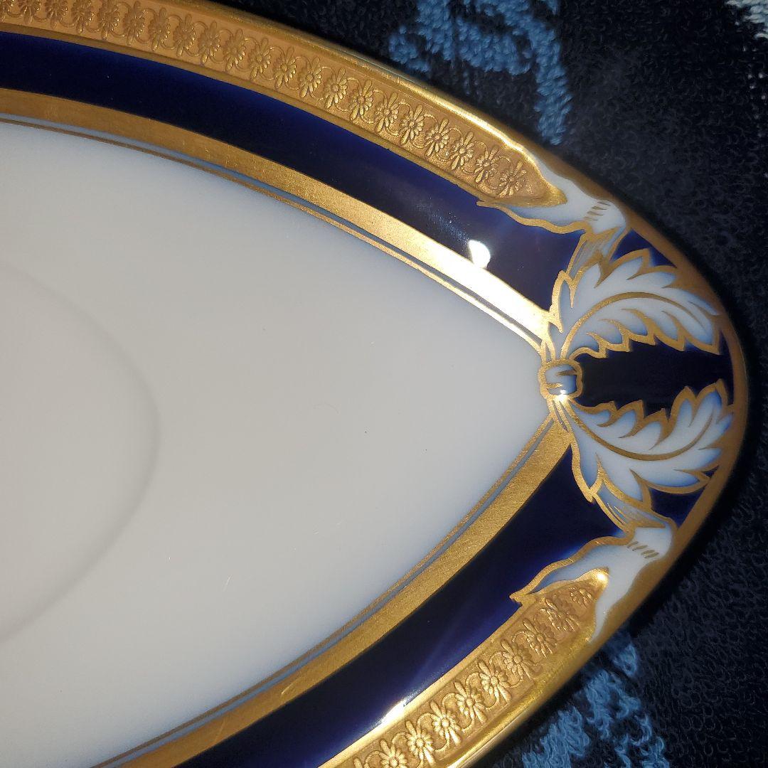 オールド大倉　大倉陶園　瑠璃　エンボス　金蝕 　皿　希少