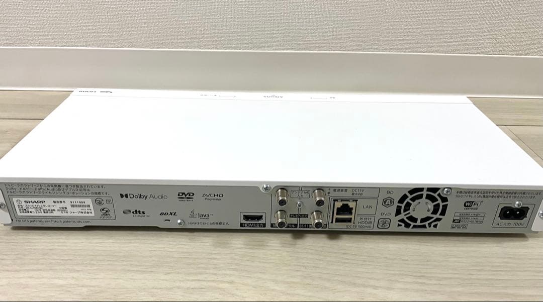 SHARP シャープ　ブルーレイディスクレコーダー2022年製