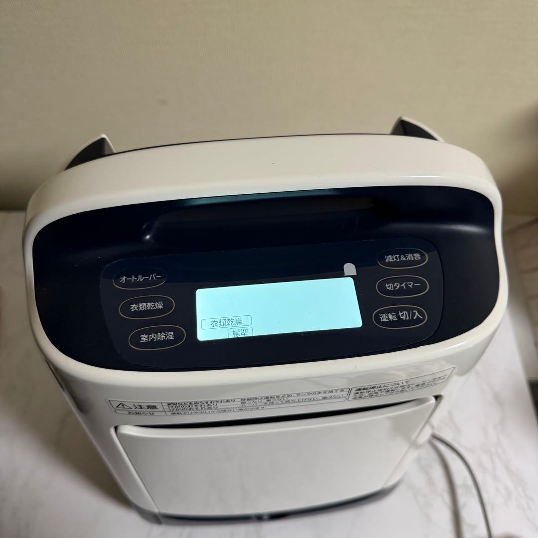 m3359 HITACHI HJS-DR601 除湿機 衣類乾燥機能