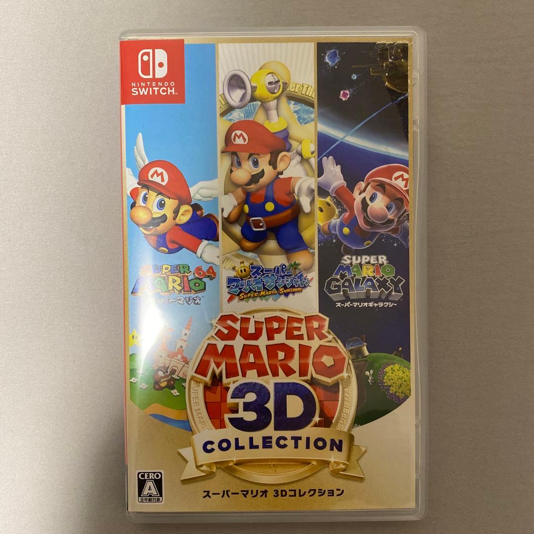 マリオ3Dコレクション